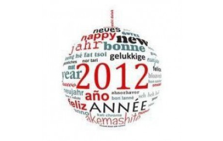 !!! BONNE ET HEUREUSE ANNEE 2012 !!!