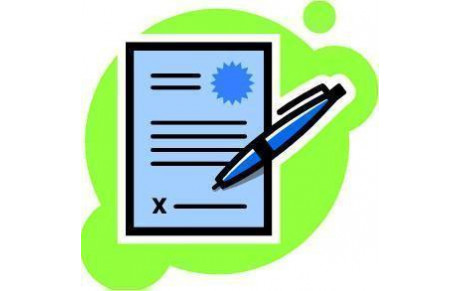 Dossier d'inscription 2016-2017
